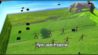 Flyin レーザー プロジェクター — 高輝度、高コントラスト、鮮やかな色。